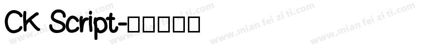 CK Script字体转换